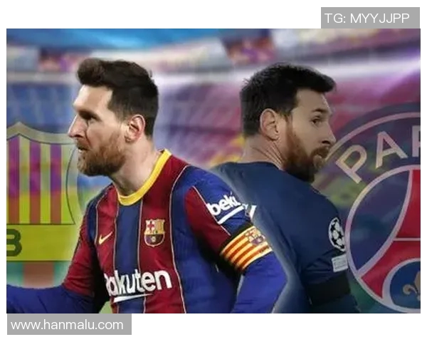 巴萨宣布梅西续约5年将成西甲历史最高薪球员