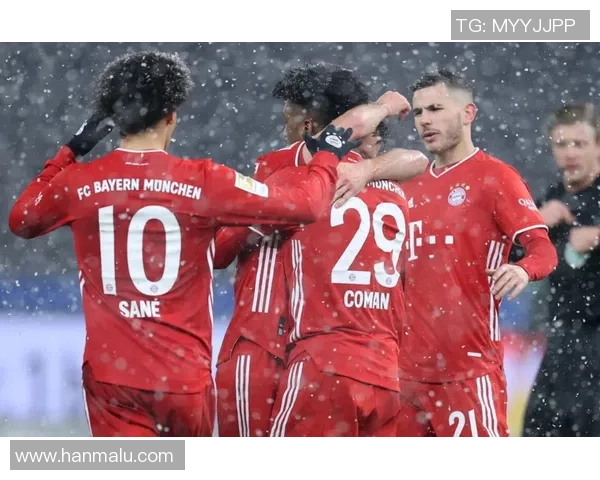 拜仁慕尼黑连胜领跑，积分榜稳坐榜首位置