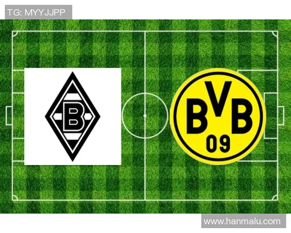 多特蒙德连胜门兴格拉德巴赫，稳坐德甲榜首位置