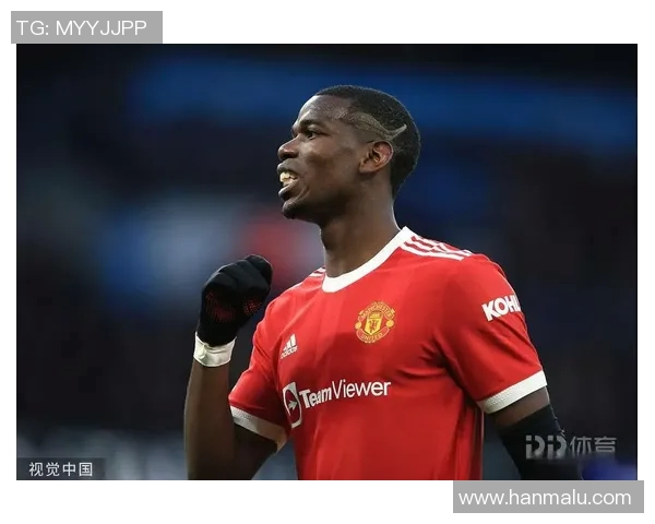 皇马淘汰曼城晋级欧冠四强，法国天才博格巴成关键人物