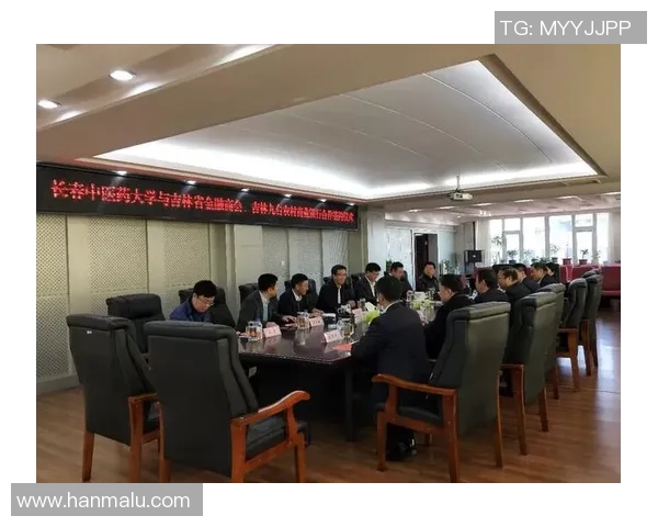 九台农商银行成功举办金融扶贫政策解读会，助力贫困户脱贫致富