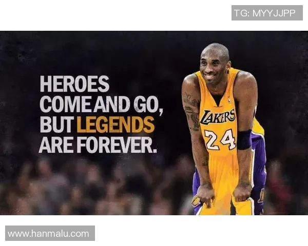 科比退役五周年，回顾传奇生涯，球迷缅怀黑曼巴精神