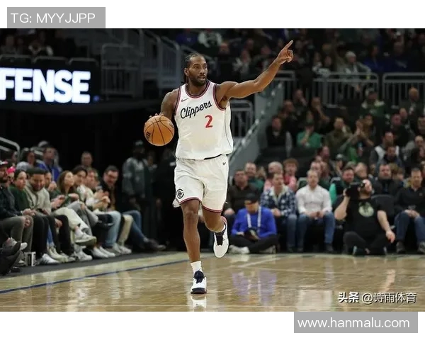 快船胜拓荒者，伦纳德34分率队大胜，全场高能表现引爆赛场