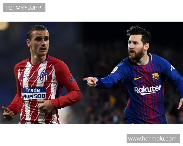 马竞与毕尔巴鄂的精彩对决:祖祖带队延续不败纪录 马竞与毕尔巴鄂的精彩对决:祖祖带队延续不败纪录