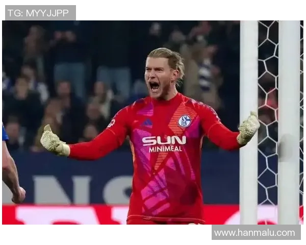 沙尔克04德甲滑铁卢，球迷呼吁俱乐部转变策略寻求突破