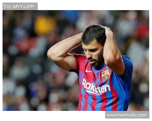 阿圭罗因受伤将缺席下一场比赛，球迷担心他的复出时间