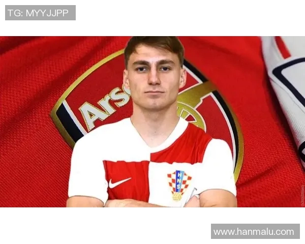 克罗地亚新星佩里希奇加盟阿森纳助球队提升中场实力