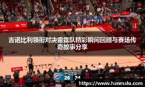 MILE米乐登录