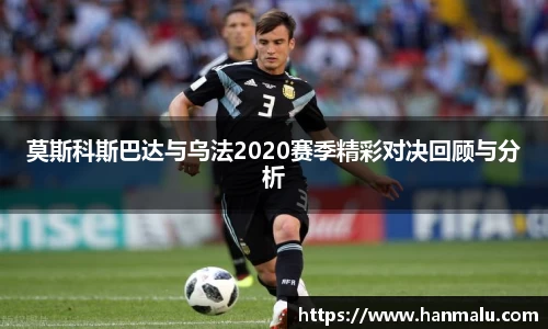 MILE米乐首页