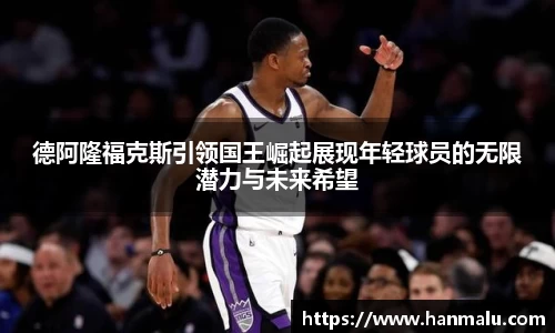 MILE米乐平台