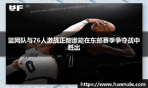 MILE米乐平台