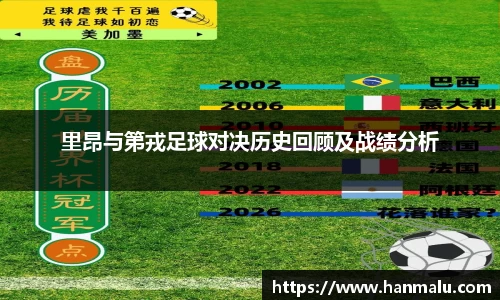 MILE米乐首页