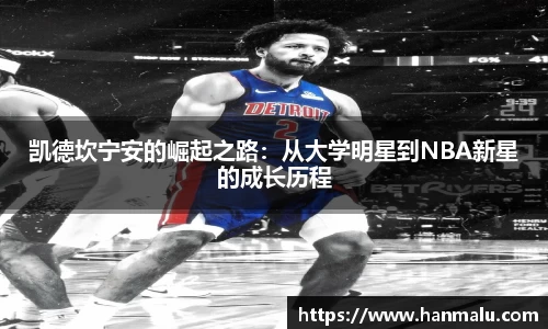 MILE米乐平台